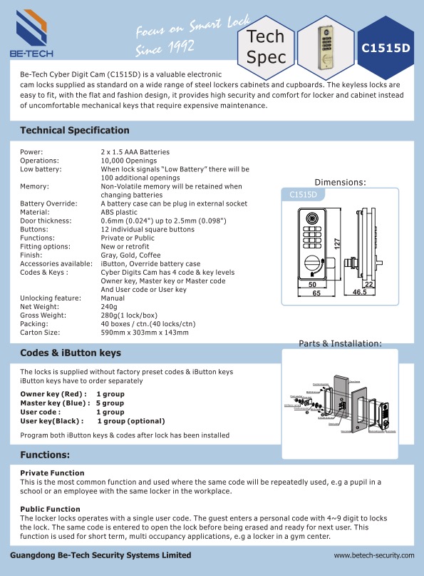 Cyber Digit Cam_CabinetLock_TechSpec_21Mar17_LR