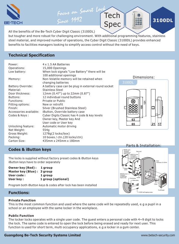 Cyber Digit Classic_CabinetLock_TechSpec_21Mar17_LR