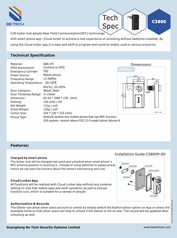 Electronic Cabinet Lock-NFC Cam.pdf